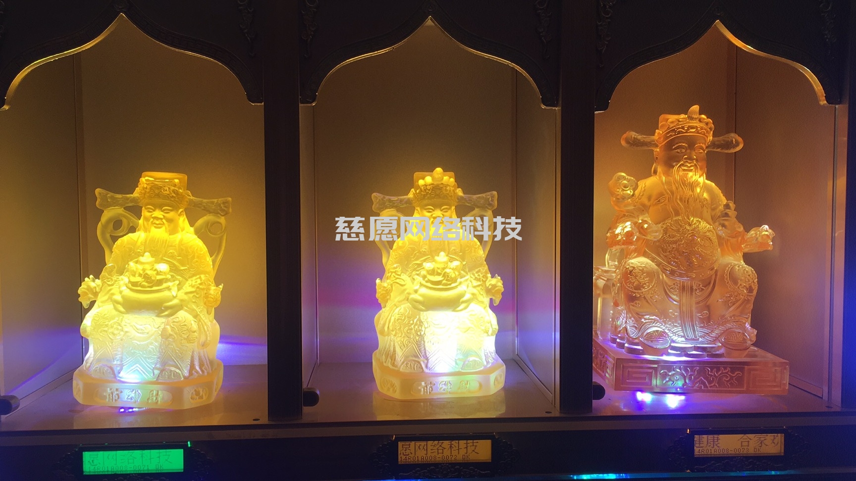 供奉功德篇|萬佛墻光明燈之財神爺供奉功德意義！