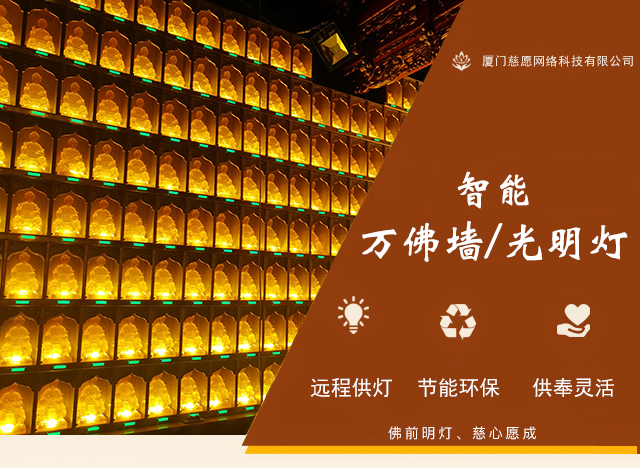 萬(wàn)佛墻廠家直銷怎么找 萬(wàn)佛墻廠家直銷怎么找