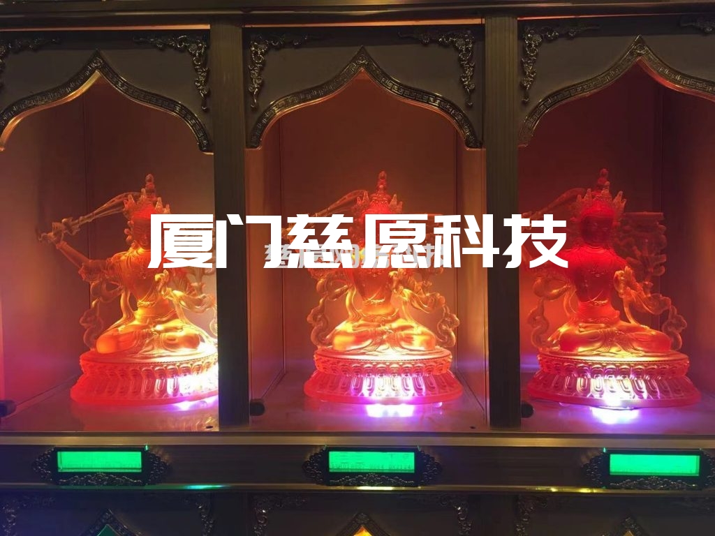 文殊菩薩出家日，我們?nèi)绾喂┓?, title=